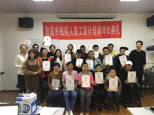 TIM图片20190603170347.jpg