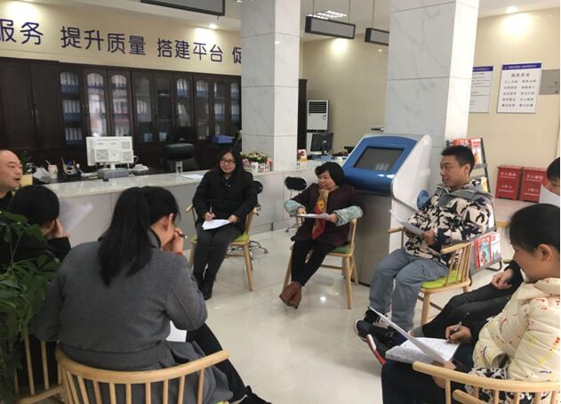 TIM截图20190312085240.jpg