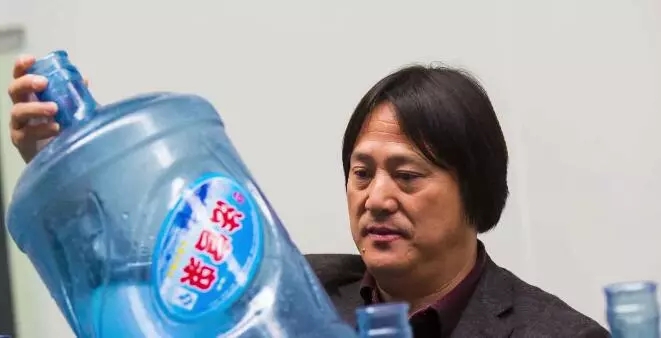 高朝平.jpg