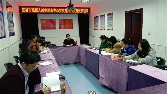 TIM图片20190329113844.jpg