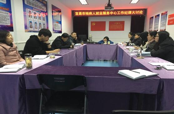 TIM截图20190228161606.jpg
